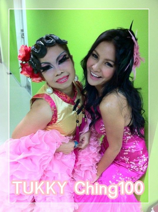 น้องกระแต