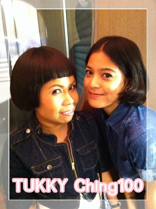 สายป่าน