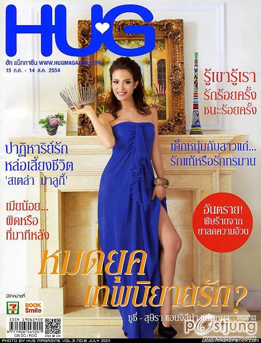 ซูซี่-สุษิรา @ HUG vol.3 no.8 July 2011