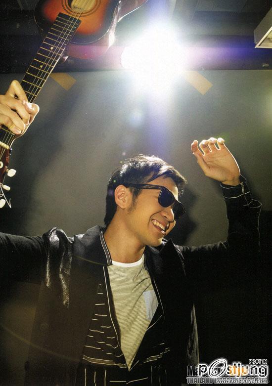 ดา เอ็นโดรฟิน /ปั๊บ โปเตโต้ / แสตมป์ @ HUMMING MAGAZINE vol.1 no. 3 July 2011