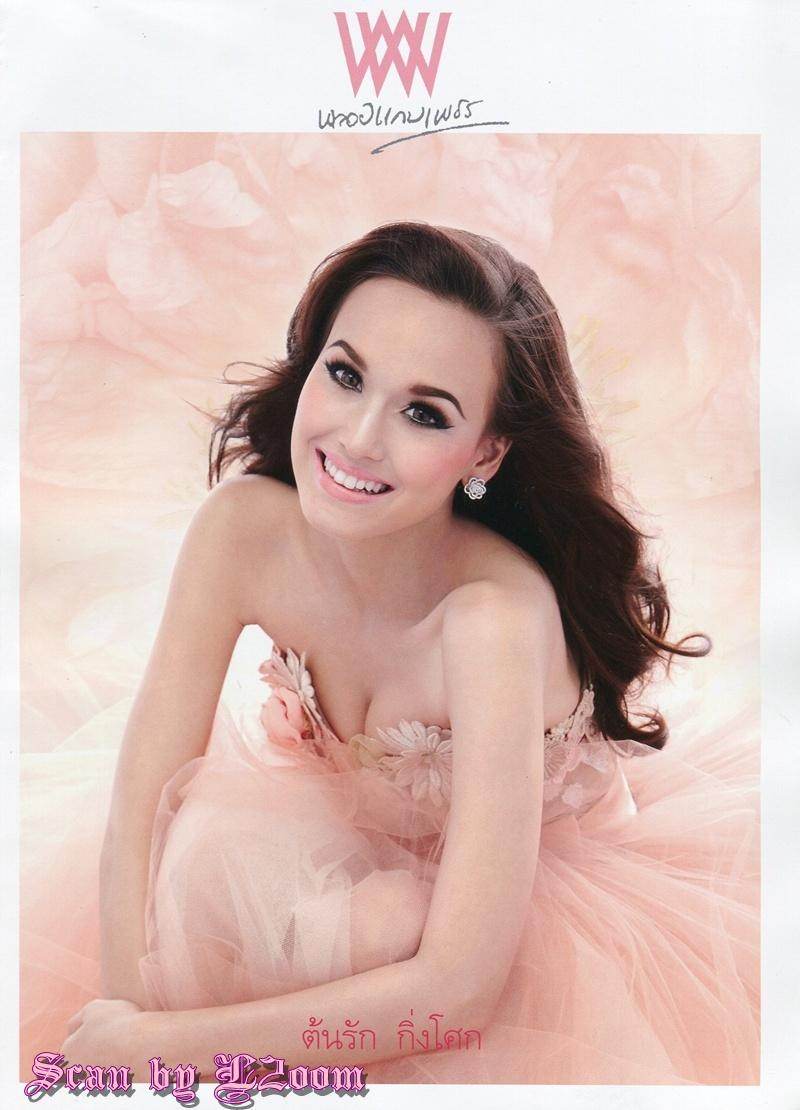 แจ๊กกี้-ชาเดอลีน @ พลอยแกมเพชร  no.468 July 2011