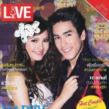 [Scan & interview] ณเดชน์ & ญาญ่า@ LIVE No.79 [ 19 ก.ค-1ส.ค.2011 ]