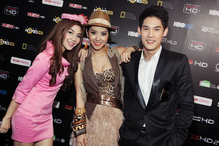 ไอซ์ วุ้นเส้น กันต์ แต่งตัวแบบฮอลลีวู้ด เปิดงาน True Visions HD