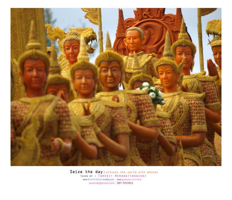 สาวงมาแห่เทียนพรรษาที่อุบลราชธานี2554