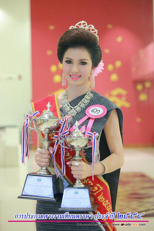 ฮุ่งเฮืองเมืองธรรม งามลำเทียนพรรษา ภูมิปัญญาชาวอุบล