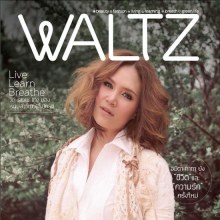 ทาทา ยัง @ WALTZ Magazine  no.1 July 2011