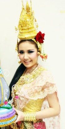 Fank kie   ม.เชียงใหม่