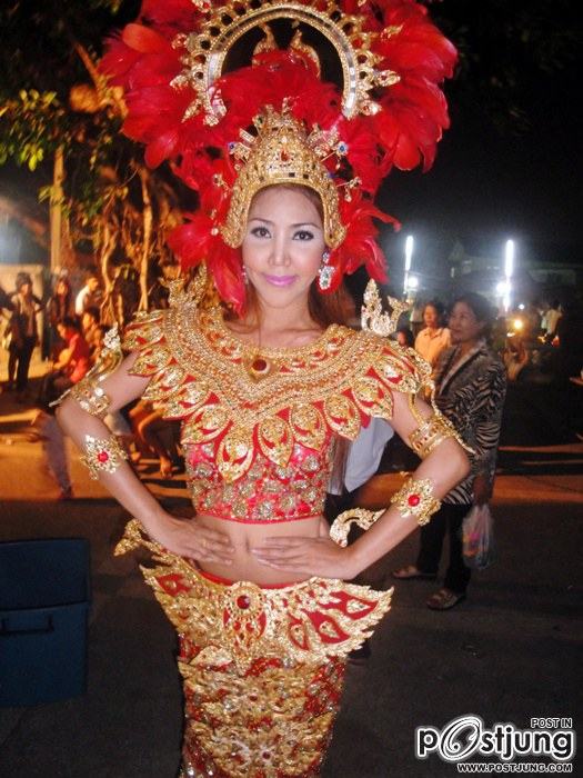 นางโชว์คาบาเรต์