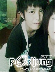 ทอม อุดร น่ารัก