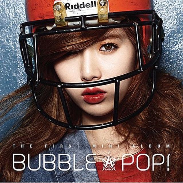 ภาพผลงานใหม่เพลงBubble Pop! HYUNA