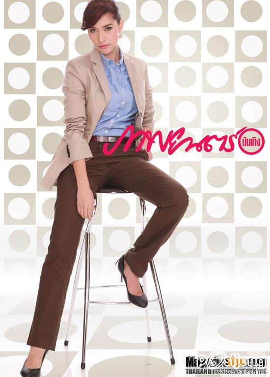 พลอย-เฌอมาลย์  @ภาพยนตร์บันเทิง vol. 37 no.1800 July 2011