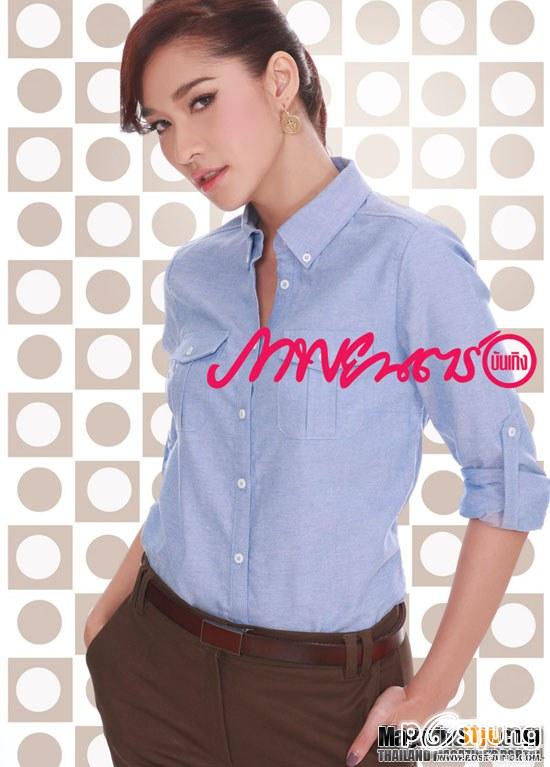 พลอย-เฌอมาลย์  @ภาพยนตร์บันเทิง vol. 37 no.1800 July 2011