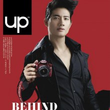 เป้-อารักษ์ @ UP 2 YOU vol.1 no.3 July 2011