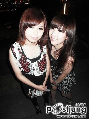 Wavelet Love น่ารักมากๆๆๆ คอนเฟริมครับ !!!