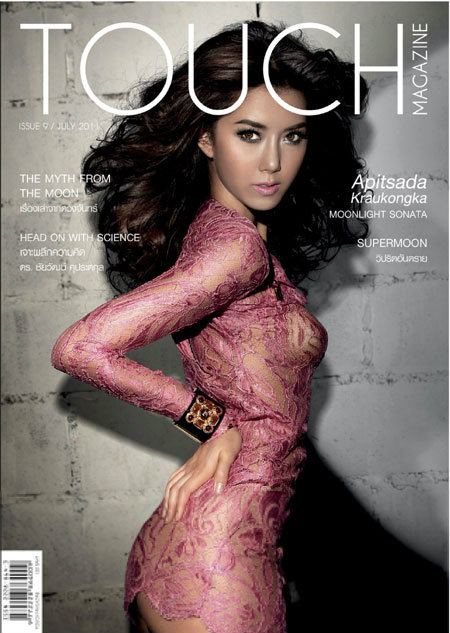 ไอซ์-อภิษฎา  @ TOUCH MAGAZINE vol. 1 no. 9 July 2011