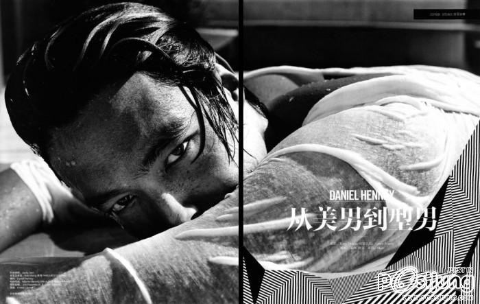 Daniel Henney @ Men’s Vogue China s/s 2010