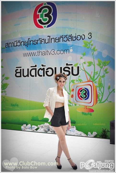 ชมพู่งานเปิดวิกบิ๊ก3