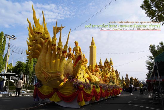 "ฮุ่งเฮืองเมืองธรรม งามล้ำเทียนพรรษา ภูมิปัญญาชาวอุบล" Ubon Ratchathani Candle Festival