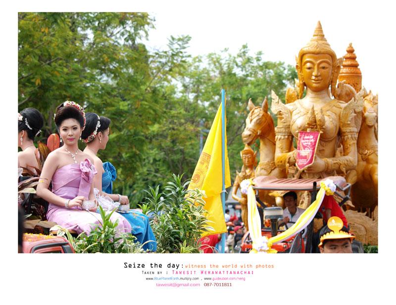 "ฮุ่งเฮืองเมืองธรรม งามล้ำเทียนพรรษา ภูมิปัญญาชาวอุบล" Ubon Ratchathani Candle Festival