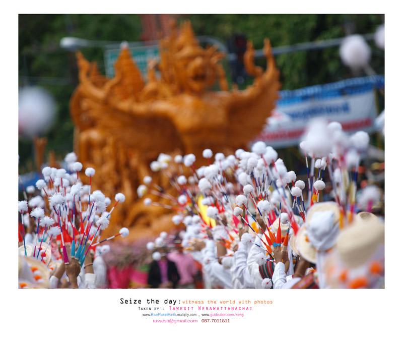 "ฮุ่งเฮืองเมืองธรรม งามล้ำเทียนพรรษา ภูมิปัญญาชาวอุบล" Ubon Ratchathani Candle Festival