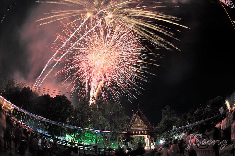 "ฮุ่งเฮืองเมืองธรรม งามล้ำเทียนพรรษา ภูมิปัญญาชาวอุบล" Ubon Ratchathani Candle Festival