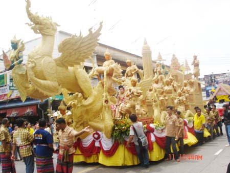 "ฮุ่งเฮืองเมืองธรรม งามล้ำเทียนพรรษา ภูมิปัญญาชาวอุบล" Ubon Ratchathani Candle Festival