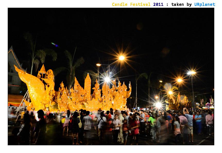 "ฮุ่งเฮืองเมืองธรรม งามล้ำเทียนพรรษา ภูมิปัญญาชาวอุบล" Ubon Ratchathani Candle Festival
