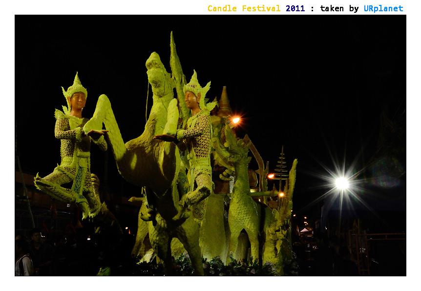 "ฮุ่งเฮืองเมืองธรรม งามล้ำเทียนพรรษา ภูมิปัญญาชาวอุบล" Ubon Ratchathani Candle Festival