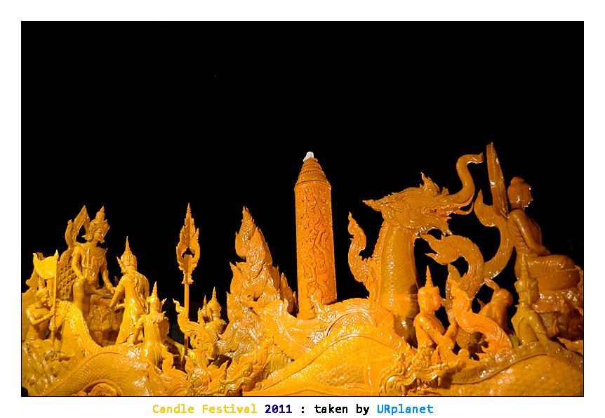 "ฮุ่งเฮืองเมืองธรรม งามล้ำเทียนพรรษา ภูมิปัญญาชาวอุบล" Ubon Ratchathani Candle Festival