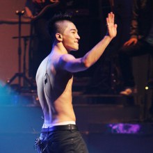 อร๊ายย แทยัง สุดยอด!