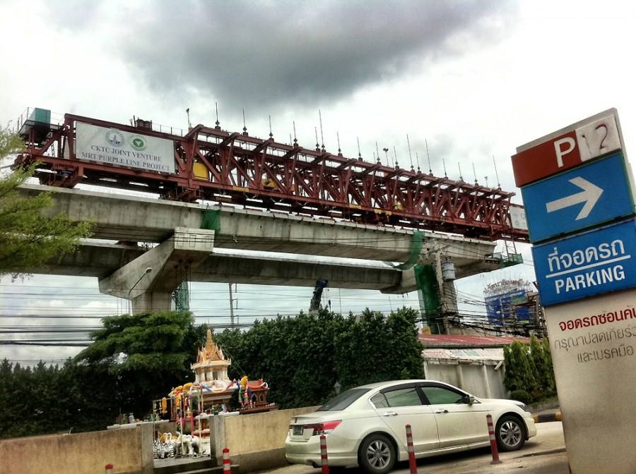 ความคืบหน้ารถไฟฟ้าสายสีม่วง : นนทบุรี