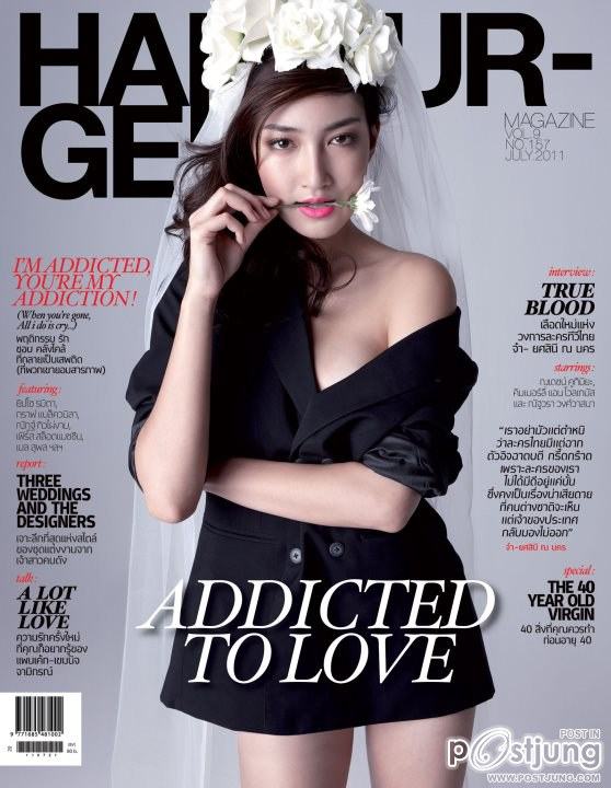 โป๊ป ธนวรรธน์ & แพนเค้ก @ HAMBURGER vol.9 no.157 July 2011