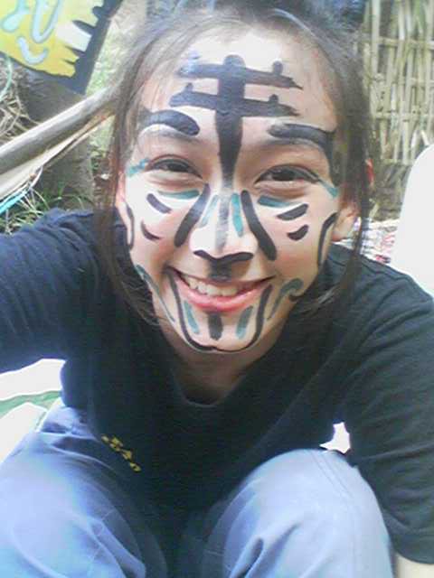 เมย์ ม.สารคาม