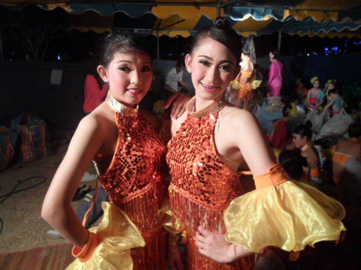 เมย์ ม.สารคาม