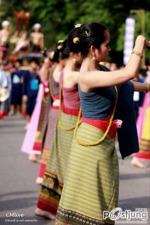 รูปขบวนรับน้องขึ้นดอย มช54 (แบบสวยๆ)