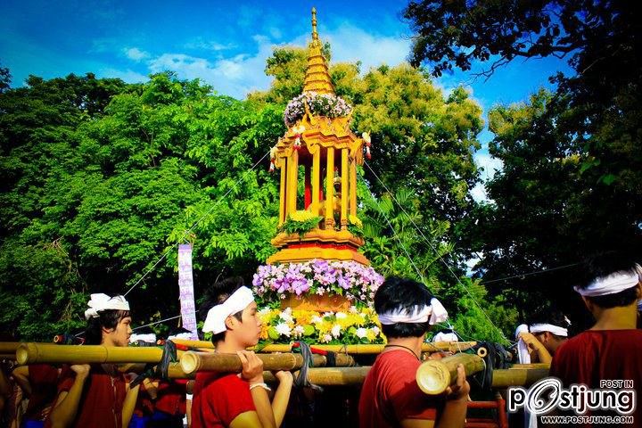 รูปขบวนรับน้องขึ้นดอย มช54 (แบบสวยๆ)