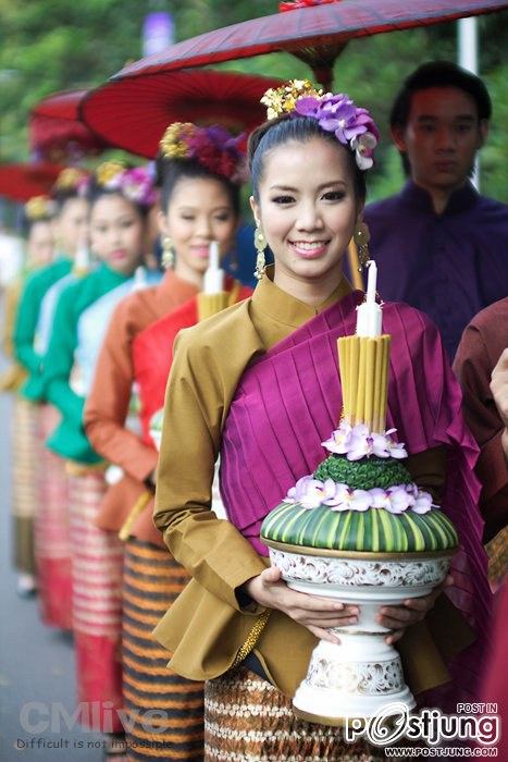 รูปขบวนรับน้องขึ้นดอย มช54 (แบบสวยๆ)