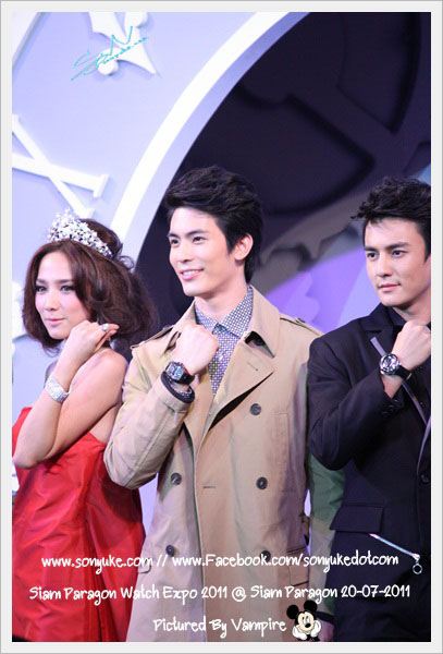 สน ยุกต์ งานSiam Paragon Watch Expo 2011