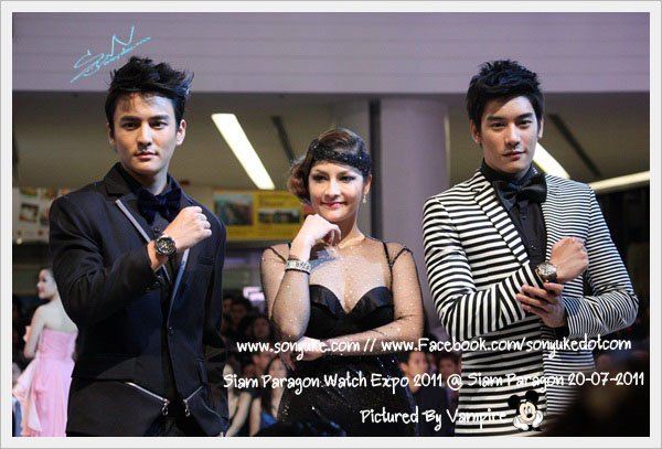 สน ยุกต์ งานSiam Paragon Watch Expo 2011