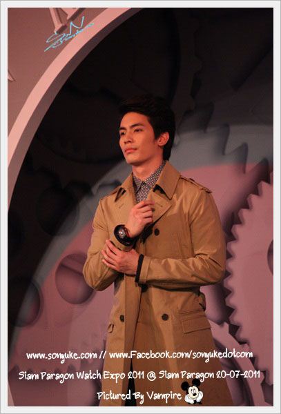 สน ยุกต์ งานSiam Paragon Watch Expo 2011