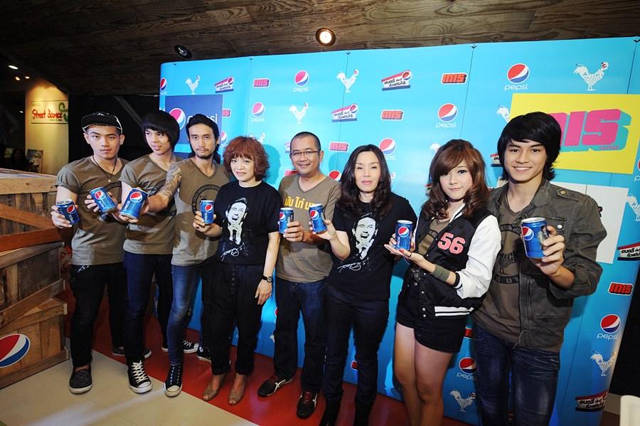 Bodyslam และ Suck Seed แถลงข่าว Pepsi มัน ไก่ มาก