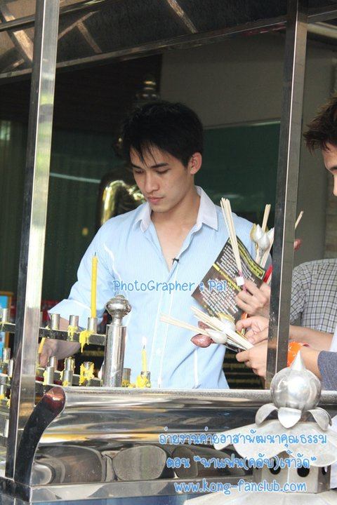 หมอก้อง-สรวิชญ์ & อเล็กซ์ งานค่ายอาสาพัฒนาคุณธรรม ณ.วัดพระศรีมหาธาตุวรวิหาร