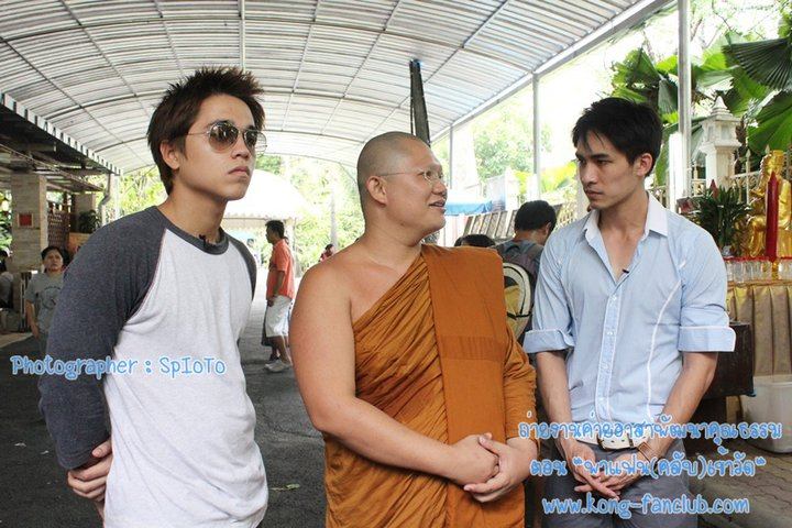 หมอก้อง-สรวิชญ์ & อเล็กซ์ งานค่ายอาสาพัฒนาคุณธรรม ณ.วัดพระศรีมหาธาตุวรวิหาร