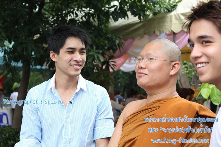 หมอก้อง-สรวิชญ์ & อเล็กซ์ งานค่ายอาสาพัฒนาคุณธรรม ณ.วัดพระศรีมหาธาตุวรวิหาร