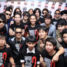 วงดนตรี อึดขั้นเทพ