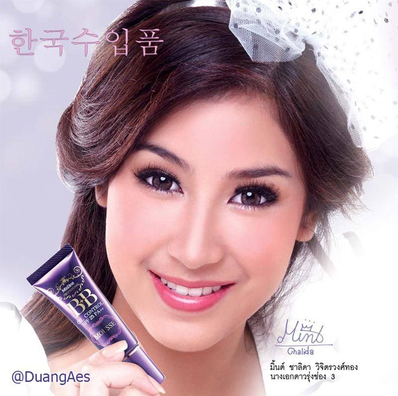 มิ้นต์ ชาลิดา เบื้องหลังถ่ายโฆษณา Mistine BB Mousse