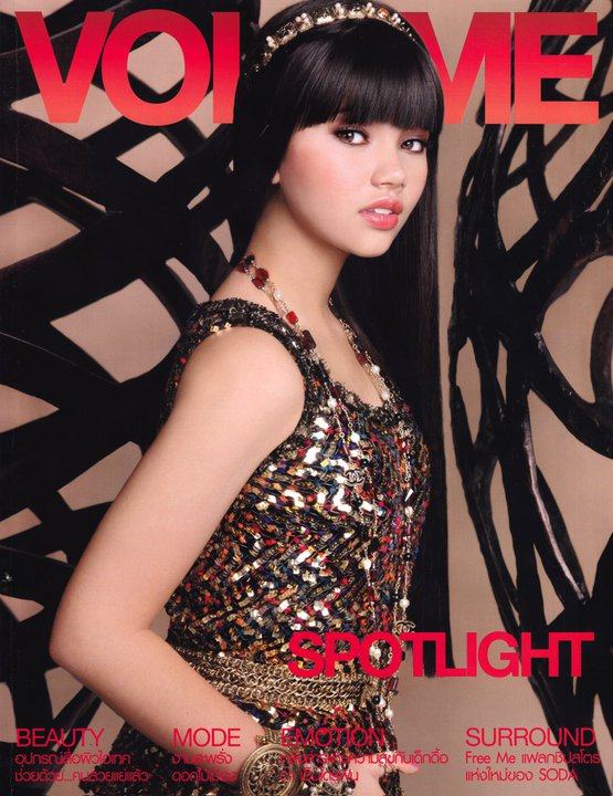 Wesley @ VOLUME vol. 7 no.148 June 2011