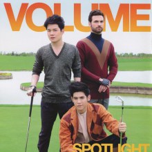 พอร์ช ศรัณย์  @ VOLUME vol. 7 no. 148 June 2011