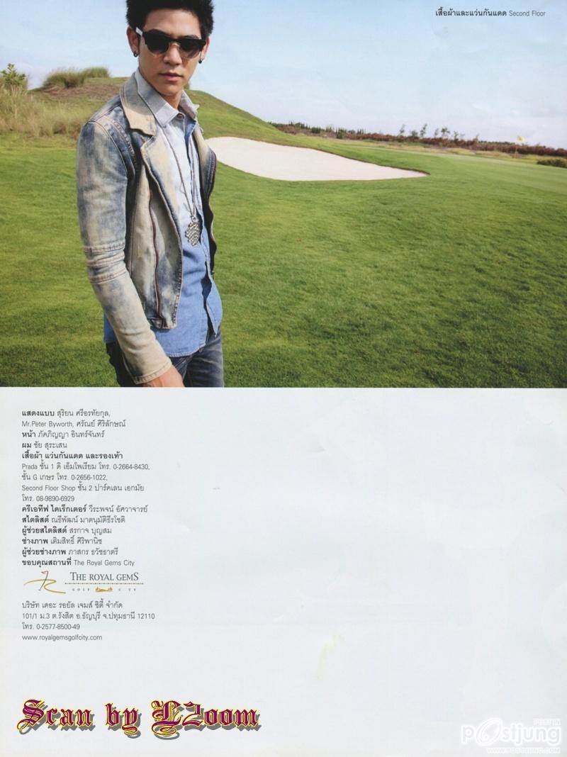 พอร์ช ศรัณย์  @ VOLUME vol. 7 no. 148 June 2011