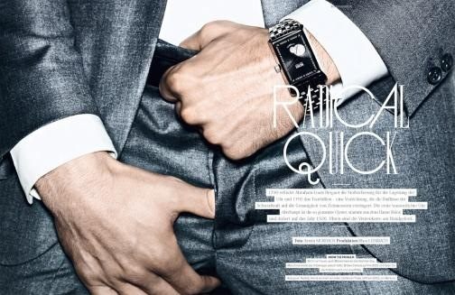 ถอด กระชาก โชว์ [ เซ๊กซี่ ]